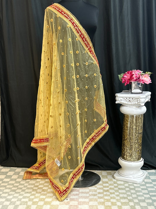 Bridal dupatta | golden dupatta for bridal lehenga/ saree
